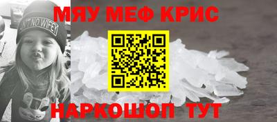 кокаин колумбия Магнитогорск
