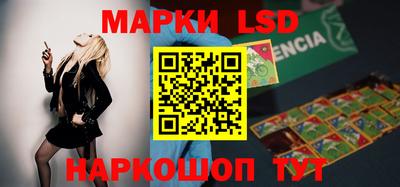 кокаин VHQ Майкоп