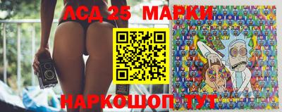 кокаин VHQ Майкоп