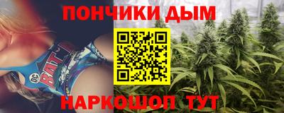 кокаин VHQ Майкоп