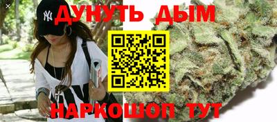 скорость Михайловск
