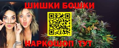 jwh Магадан