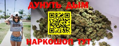 кокаин VHQ Майкоп