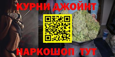 jwh Магадан