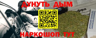 кокаин VHQ Майкоп