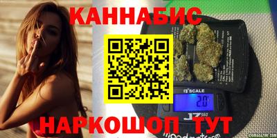 jwh Магадан