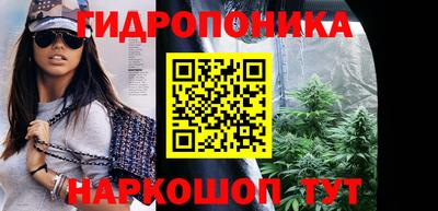 кокаин VHQ Майкоп