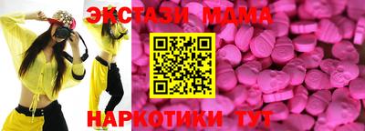 2c-b Михайловка