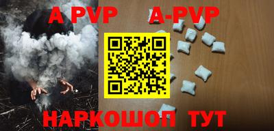 кокаин колумбия Магнитогорск