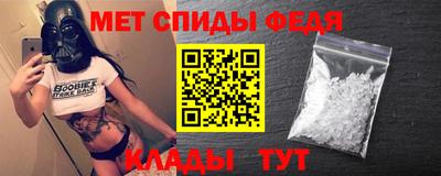 кокаин колумбия Магнитогорск
