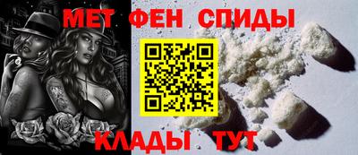 кокаин колумбия Магнитогорск
