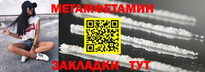 jwh Магадан