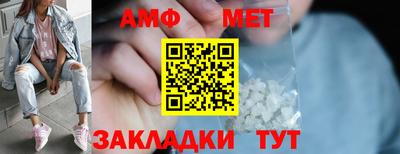 кокаин VHQ Майкоп