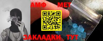 скорость Михайловск