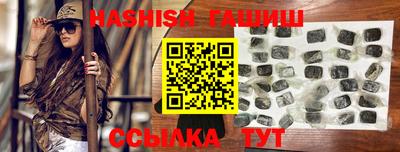 jwh Магадан