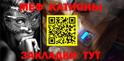 кокаин колумбия Магнитогорск