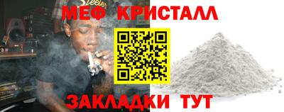 кокаин колумбия Магнитогорск