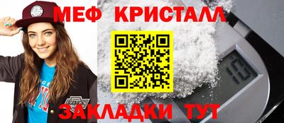 jwh Магадан
