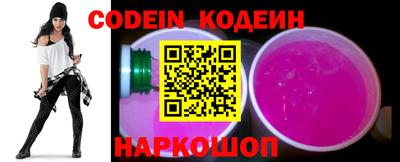 кокаин VHQ Майкоп